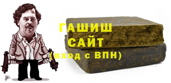 2c-b Магадан