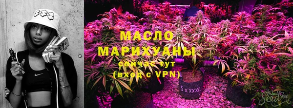 mdpv Медногорск