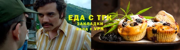 экстази Медвежьегорск