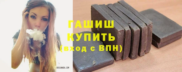 МДМА Майский
