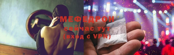 экстази Медвежьегорск