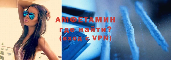 МДМА Майский