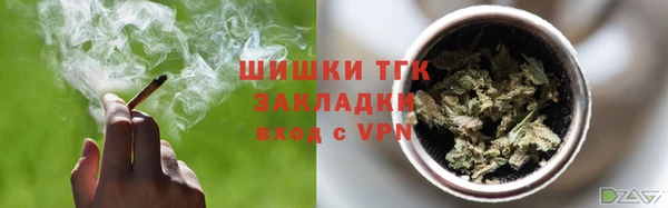 экстази Медвежьегорск