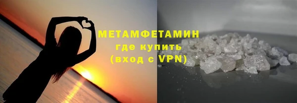 экстази Медвежьегорск