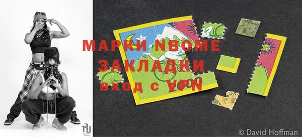 МДМА Майский