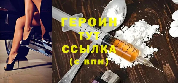 МДМА Майский
