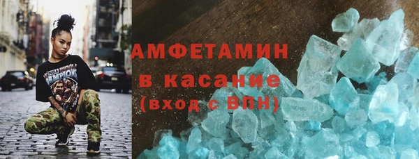 2c-b Магадан