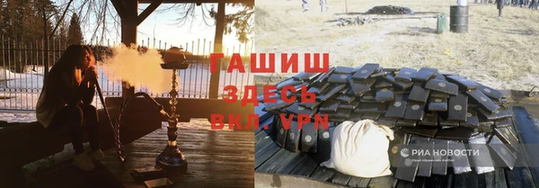 МДМА Майский