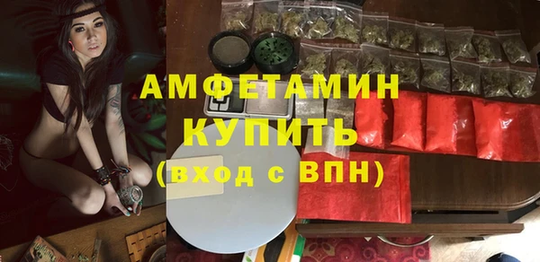 mdpv Медногорск