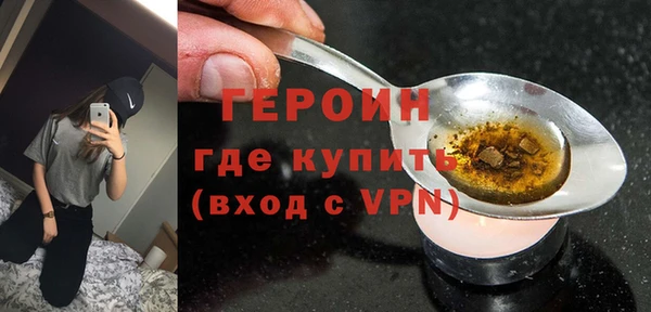 МДМА Майский