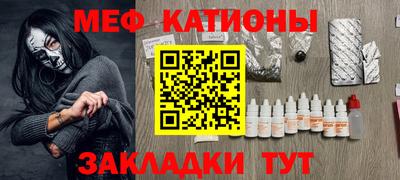 скорость mdpv Донской