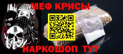 ГАЛЛЮЦИНОГЕННЫЕ ГРИБЫ Аргун