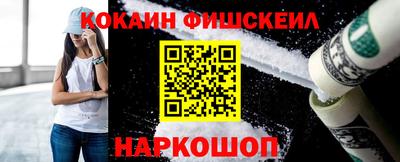 амфетамин Апшеронск