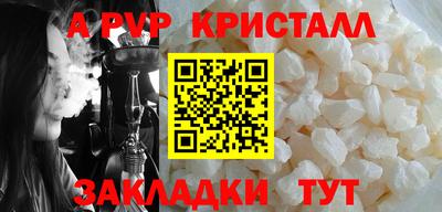 ГАЛЛЮЦИНОГЕННЫЕ ГРИБЫ Аргун