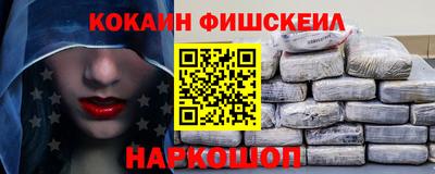 спиды Дубна