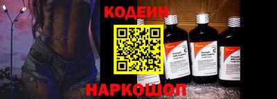 скорость mdpv Донской