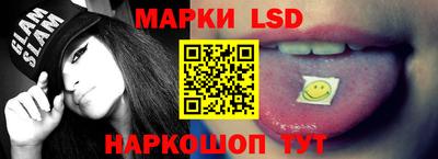 герыч Донецк