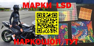 скорость mdpv Донской