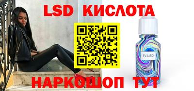 2c-b Абакан