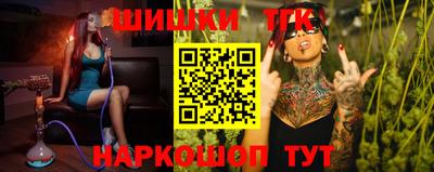 ГАЛЛЮЦИНОГЕННЫЕ ГРИБЫ Аргун