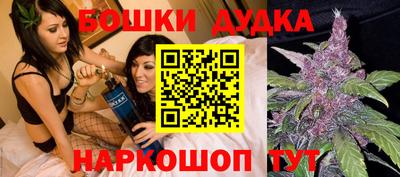 скорость mdpv Донской