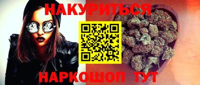 спиды Дубна