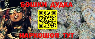 ГАЛЛЮЦИНОГЕННЫЕ ГРИБЫ Аргун