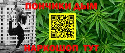 ГАЛЛЮЦИНОГЕННЫЕ ГРИБЫ Аргун