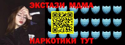герыч Донецк