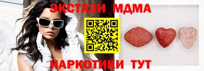 скорость mdpv Донской