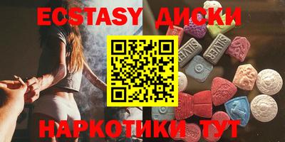 герыч Донецк