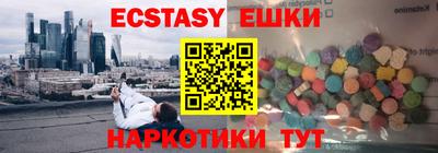 скорость mdpv Донской