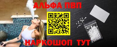 герыч Донецк