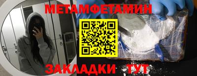 скорость mdpv Донской