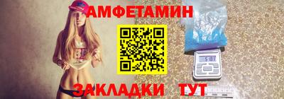 скорость mdpv Донской