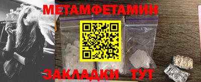 экстази Заволжье