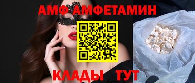 скорость mdpv Донской