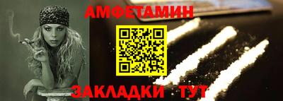 скорость mdpv Донской