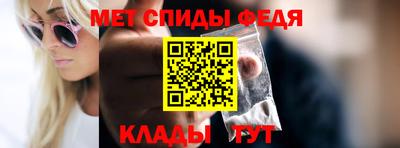 винт Апрелевка