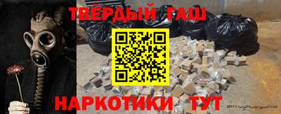спиды Дубна