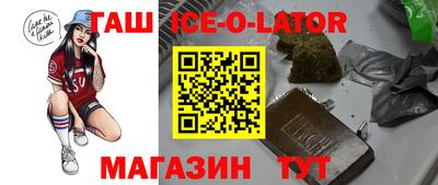 скорость mdpv Донской