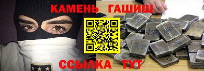 спиды Дубна
