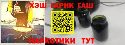 винт Апрелевка