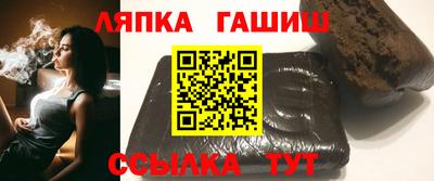 спиды Дубна