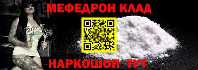 винт Апрелевка