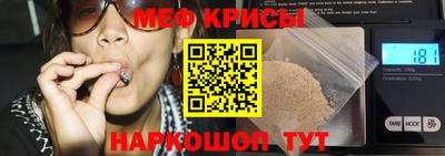 скорость mdpv Донской