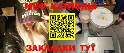 ГАЛЛЮЦИНОГЕННЫЕ ГРИБЫ Аргун