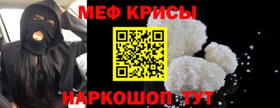 герыч Донецк