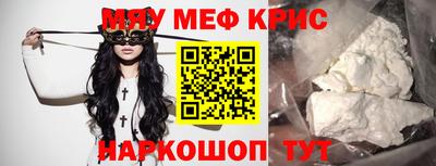 ГАЛЛЮЦИНОГЕННЫЕ ГРИБЫ Аргун