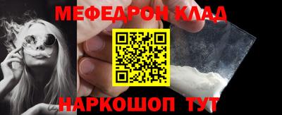 винт Апрелевка